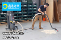 如何給工作中的工業吸塵器降溫？